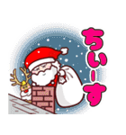 Xmasから年末年始のあいさつ用に便利ですよ（個別スタンプ：2）