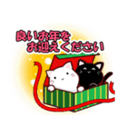 Xmasから年末年始のあいさつ用に便利ですよ（個別スタンプ：9）