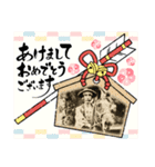 中村為之丞  武士の誇り2025 くく村のええ（個別スタンプ：1）