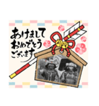 中村為之丞  武士の誇り2025 くく村のええ（個別スタンプ：14）