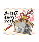 中村為之丞  武士の誇り2025 くく村のええ（個別スタンプ：21）