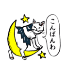 志保ちゃん(無理矢理二足歩行猫)2（個別スタンプ：34）