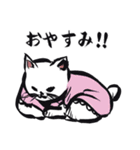 志保ちゃん(無理矢理二足歩行猫)2（個別スタンプ：37）