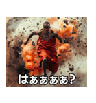 テンション爆発マサイ族！！（個別スタンプ：25）