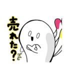 【五美術大学交流展】ゴビタのLINEスタンプ（個別スタンプ：7）