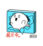 【五美術大学交流展】ゴビタのLINEスタンプ（個別スタンプ：16）