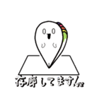 【五美術大学交流展】ゴビタのLINEスタンプ（個別スタンプ：21）