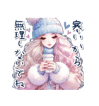 ずっと使える冬のギャル❄︎.*（個別スタンプ：17）