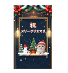 スコティッシュ猫 クリスマス＆あけおめBIG（個別スタンプ：4）