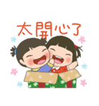 LINGLING and PEIPEI 少女 47 - 冬の日（個別スタンプ：6）