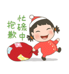 LINGLING and PEIPEI 少女 47 - 冬の日（個別スタンプ：17）