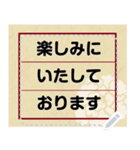 薛濤箋風のメッセージスタンプ（個別スタンプ：12）