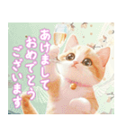 あけおめ＆お誕生日♪笑顔のねこちゃん（個別スタンプ：1）