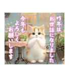 あけおめ＆お誕生日♪笑顔のねこちゃん（個別スタンプ：3）