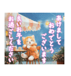 あけおめ＆お誕生日♪笑顔のねこちゃん（個別スタンプ：5）