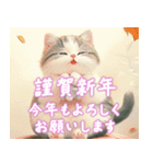 あけおめ＆お誕生日♪笑顔のねこちゃん（個別スタンプ：6）