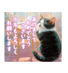 あけおめ＆お誕生日♪笑顔のねこちゃん（個別スタンプ：8）