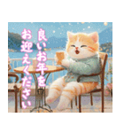 あけおめ＆お誕生日♪笑顔のねこちゃん（個別スタンプ：9）