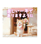 あけおめ＆お誕生日♪笑顔のねこちゃん（個別スタンプ：13）