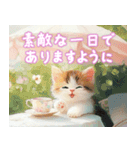 あけおめ＆お誕生日♪笑顔のねこちゃん（個別スタンプ：14）