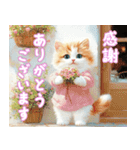 あけおめ＆お誕生日♪笑顔のねこちゃん（個別スタンプ：15）