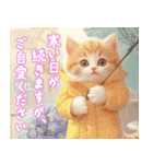 あけおめ＆お誕生日♪笑顔のねこちゃん（個別スタンプ：17）