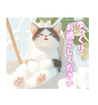 あけおめ＆お誕生日♪笑顔のねこちゃん（個別スタンプ：19）