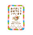 ずっと使える年賀状スタンプ【総集編】（個別スタンプ：7）