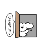 〜mofumofu③〜【敬語】（個別スタンプ：26）