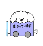 〜mofumofu③〜【敬語】（個別スタンプ：36）