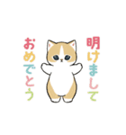 動く！あけおめにゃん（個別スタンプ：2）