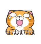 ランラン猫 28 (日本語)（個別スタンプ：3）