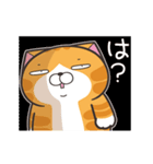 ランラン猫 28 (日本語)（個別スタンプ：6）