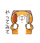 ランラン猫 28 (日本語)（個別スタンプ：10）