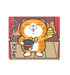 ランラン猫 28 (日本語)（個別スタンプ：11）