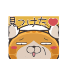 ランラン猫 28 (日本語)（個別スタンプ：18）