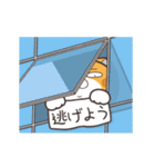 ランラン猫 28 (日本語)（個別スタンプ：23）