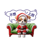 独身者のためのクリスマス（個別スタンプ：32）