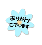 だんご姉〜さんの年末年始（個別スタンプ：13）