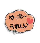 だんご姉〜さんの年末年始（個別スタンプ：15）