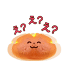 失敗しちゃったパンのスタンプたち（個別スタンプ：19）