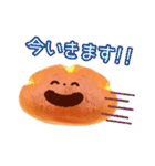 失敗しちゃったパンのスタンプたち（個別スタンプ：30）