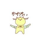 宇宙人部屋侵略スタンプ（個別スタンプ：9）