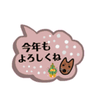 福ちゃんだね♡手書き似顔絵編（個別スタンプ：2）