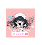 幽霊ナースの霊子(たまこ)さん（個別スタンプ：3）