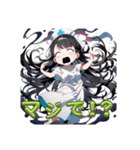 幽霊ナースの霊子(たまこ)さん（個別スタンプ：5）