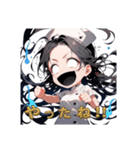 幽霊ナースの霊子(たまこ)さん（個別スタンプ：8）