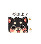 黒柴可愛いらぶもあスタンプ（個別スタンプ：8）