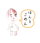 なぞのシュールキャラ（個別スタンプ：3）
