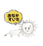 なぞのシュールキャラ（個別スタンプ：8）